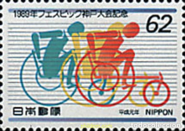 Timbres: 55508 MNH JAPON 1989 JUEGOS PARA MINUSVALIDOS