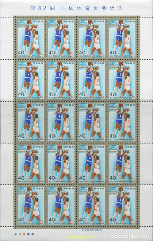 Timbres: 337313 MNH JAPON 1987 42 ENCUENTRO DEPORTIVO NACIONAL