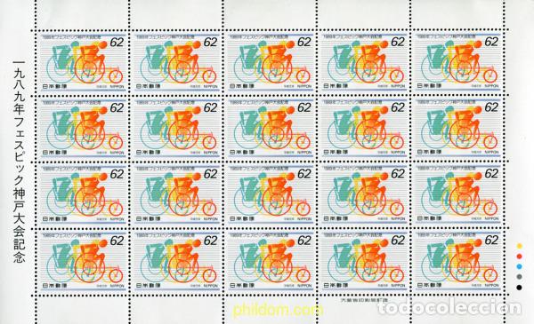 Timbres: 337295 MNH JAPON 1989 JUEGOS PARA MINUSVALIDOS