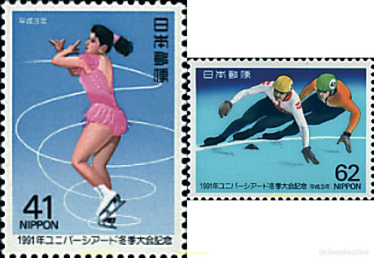 Sellos: 90074 MNH JAPON 1991 JUEGOS UNIVERSITARIOS DE INVIERNO