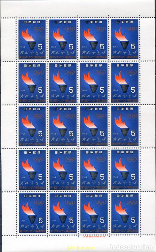 Sellos: 336134 MNH JAPON 1964 18 JUEGOS OLIMPICOS VERANO TOKIO 1964