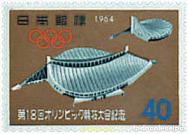 Sellos: 688953 MNH JAPON 1964 18 JUEGOS OLIMPICOS VERANO TOKIO 1964