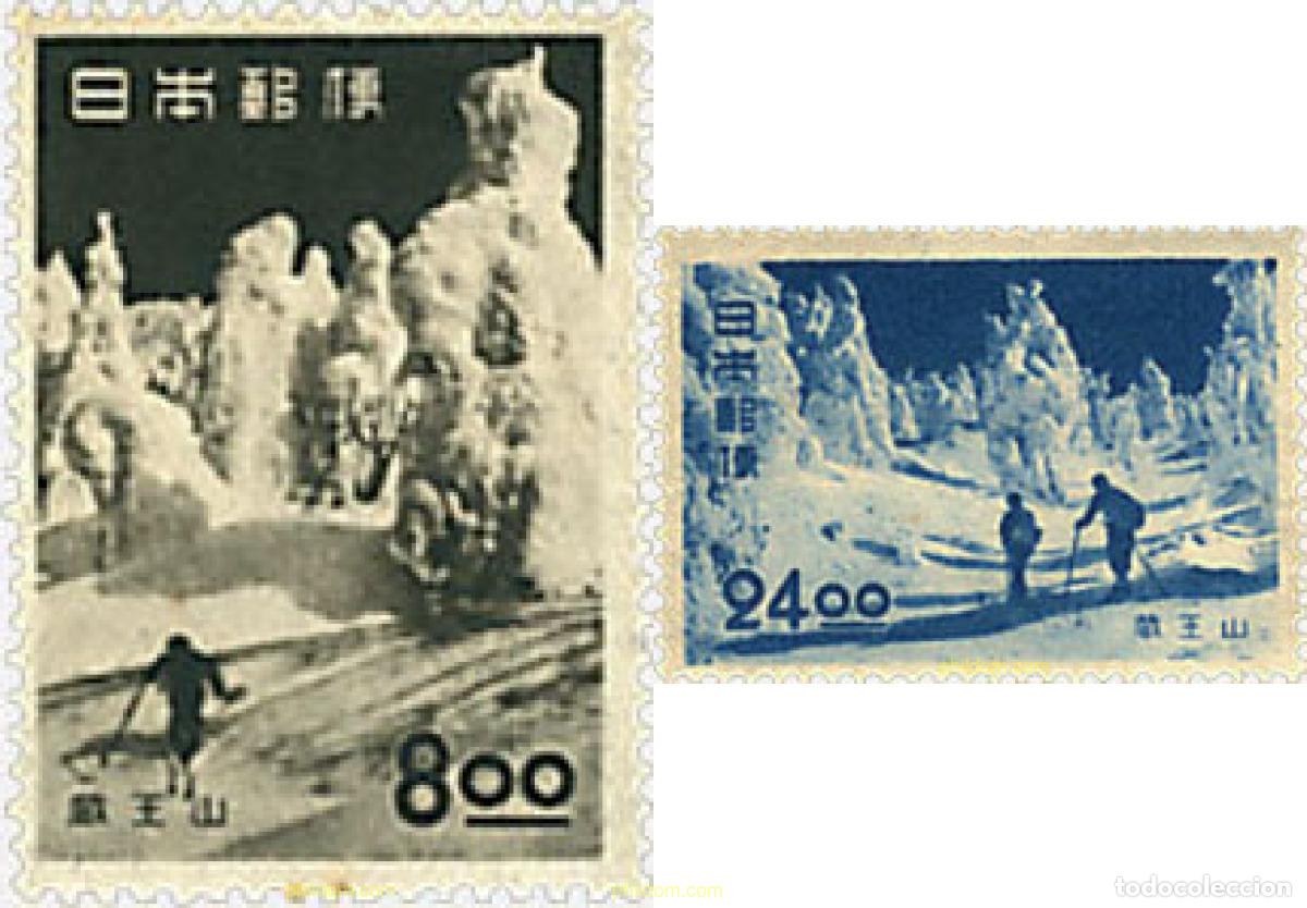 Sellos: 336337 MNH JAPON 1951 TURISMO