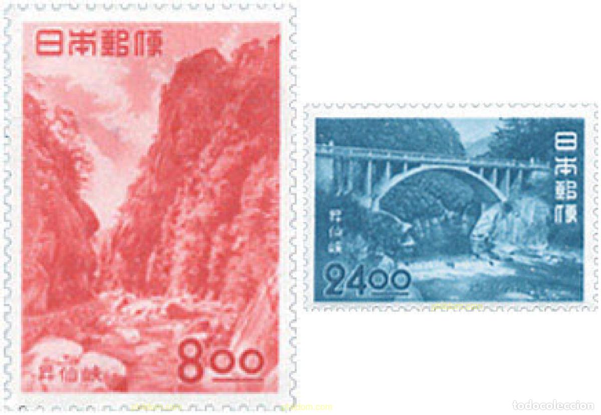 Sellos: 631899 HINGED JAPON 1951 TURISMO