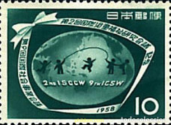 Sellos: 27173 MNH JAPON 1958 INFANCIA