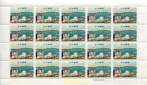 Briefmarken: 333478 MNH JAPON 1961 PARQUE NACIONAL DE MINAMI-BOSO-QUASI