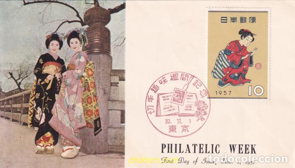 Briefmarken: 380502 MNH JAPON 1957 JUEGOS DE MARITSUKI