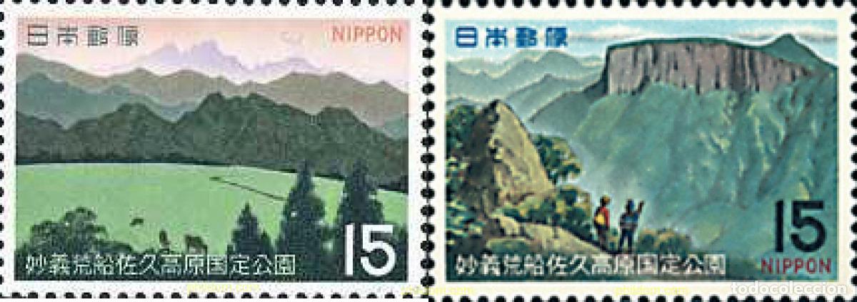 Briefmarken: 98401 MNH JAPON 1970 PARQUE NACIONAL DE MYOGI-ARAFUNE