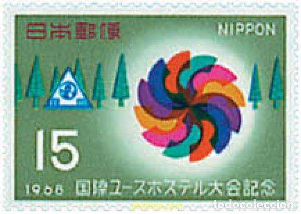 Briefmarken: 38235 MNH JAPON 1968 27 CONFERENCIA INTERNACIONAL DE ALBERGUES JUVENILES