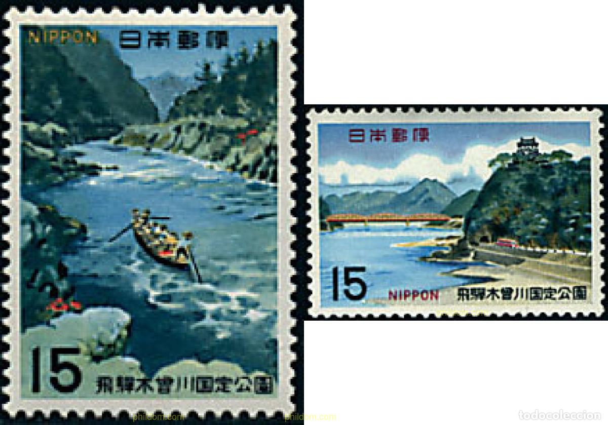 Sellos: 55374 MNH JAPON 1968 PARQUE NACIONAL HIDA-KISO