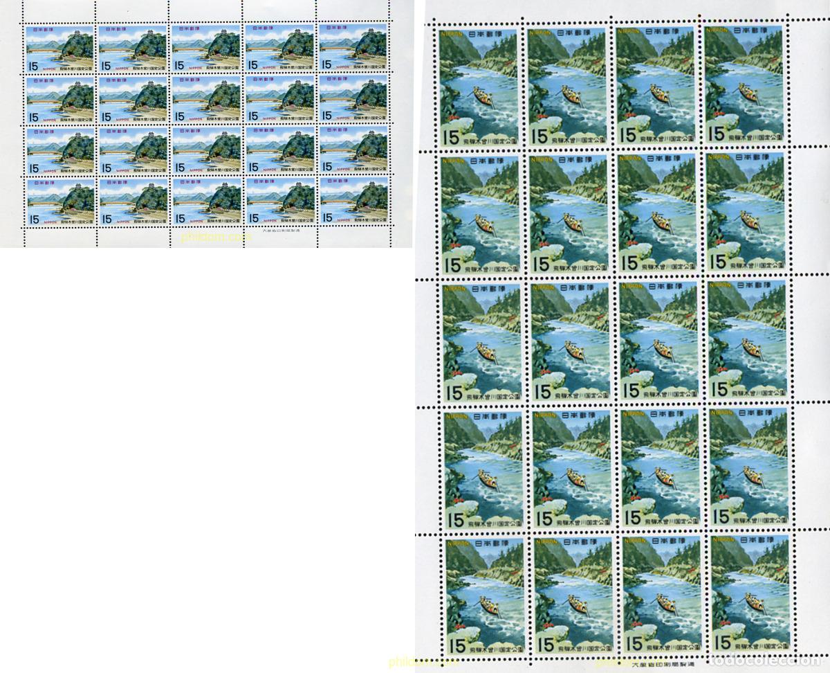 Sellos: 336242 MNH JAPON 1968 PARQUE NACIONAL HIDA-KISO
