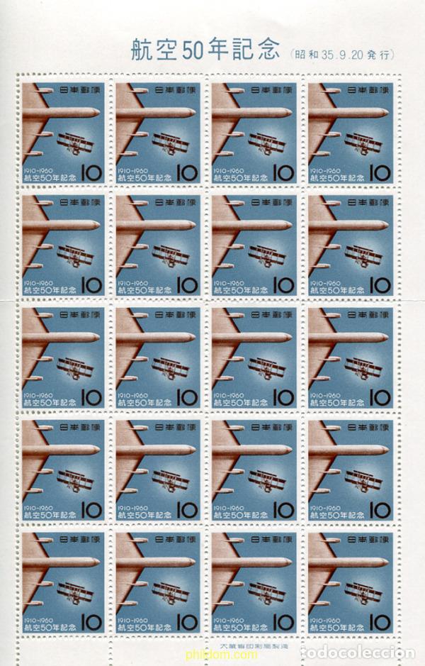 Sellos: 335871 MNH JAPON 1960 50 ANIVERSARIO DE LA AVIACION NACIONAL