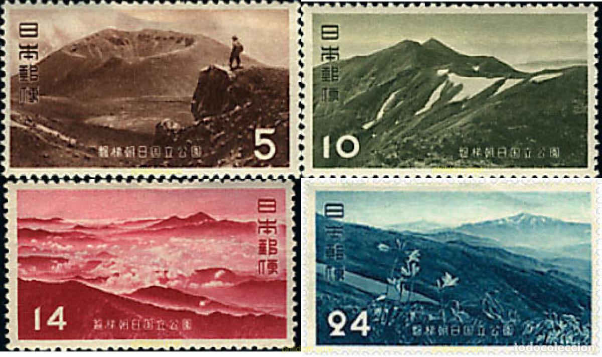Sellos: 96478 MNH JAPON 1952 PARQUE NACIONAL CHUBU-SANGAKU