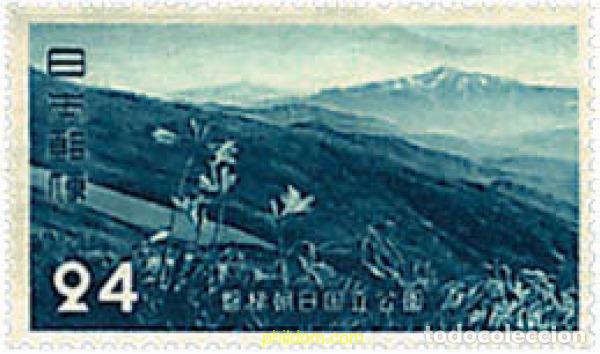 Sellos: 266845 HINGED JAPON 1952 PARQUE NACIONAL CHUBU-SANGAKU