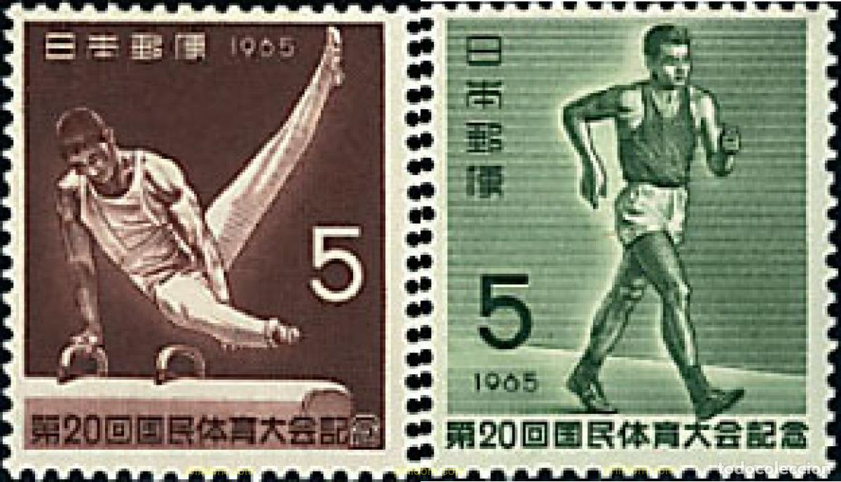Sellos: 34084 MNH JAPON 1965 20 ENCUENTRO DEPORTIVO NACIONAL