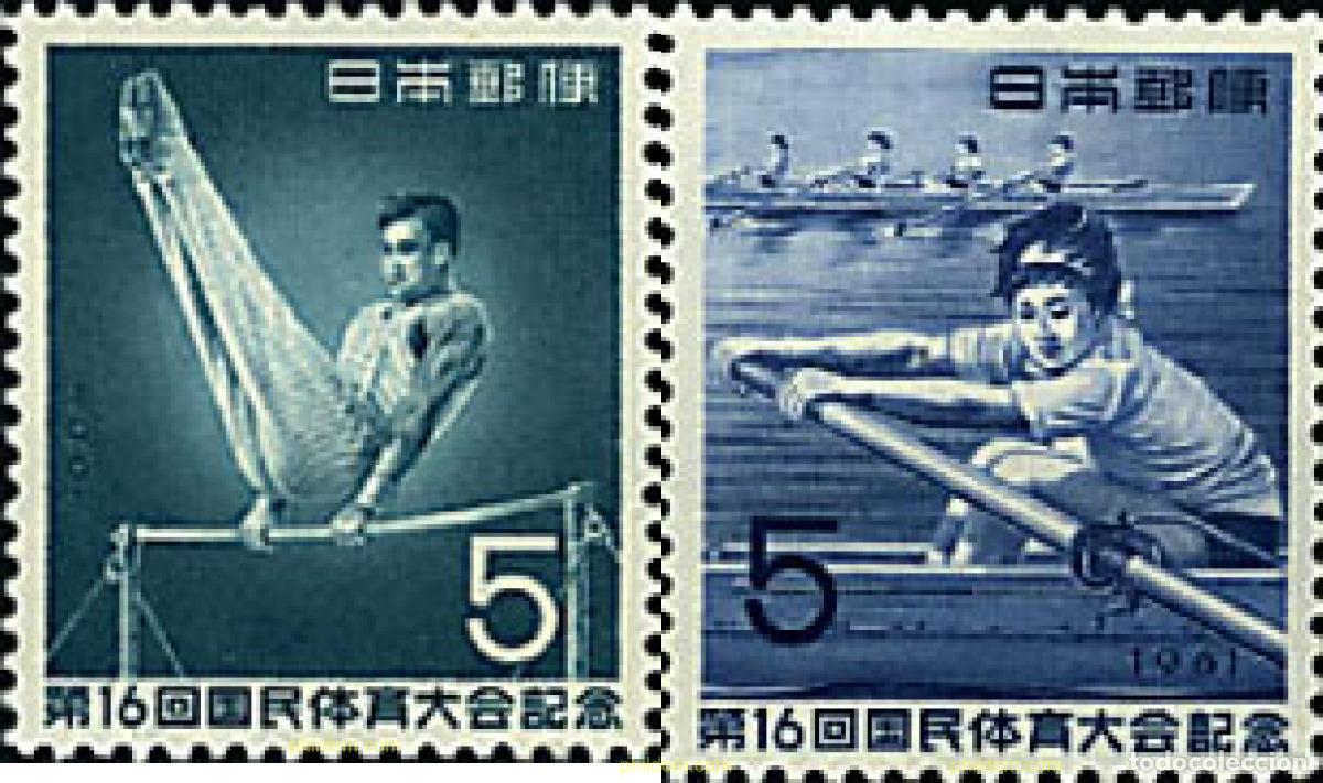 Sellos: 87411 MNH JAPON 1961 16 ENCUENTRO DEPORTIVO NACIONAL.