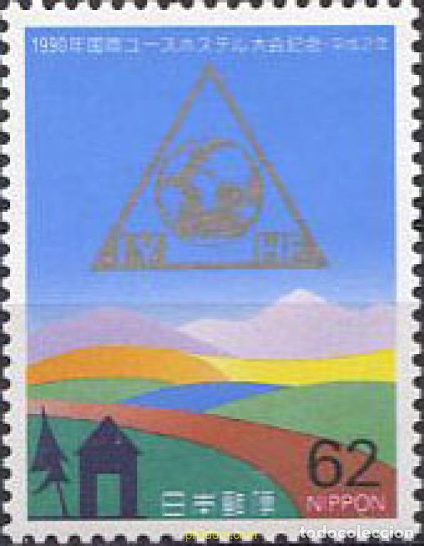 Briefmarken: 90060 MNH JAPON 1990 38 CONFERENCIA INTERNACIONAL DE FEDERACIONES DE ALBERGUES JUVENILES