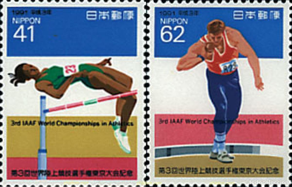 Briefmarken: 90078 MNH JAPON 1991 3 CAMPEONATOS DEL MUNDO DE ATLETISMO EN TOKIO