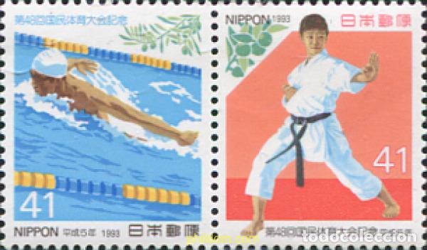 Sellos: 335055 MNH JAPON 1993 48 ENCUENTRO DEPORTIVO NACIONAL