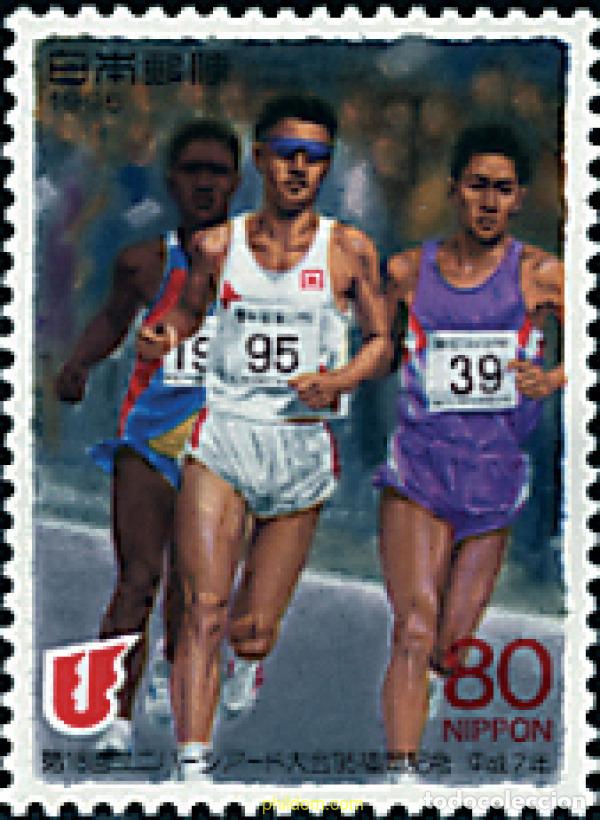Sellos: 28147 MNH JAPON 1995 A