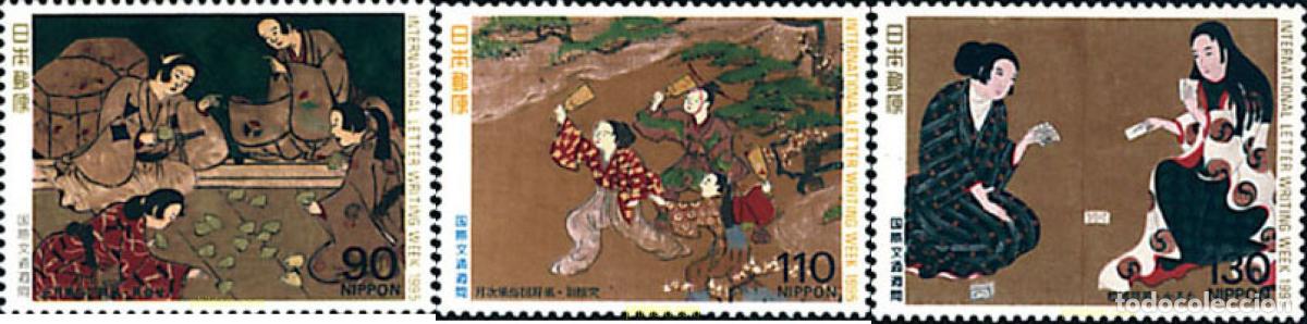 Sellos: 28160 MNH JAPON 1995 SEMANA INTERNACIONAL DE LA CARTA