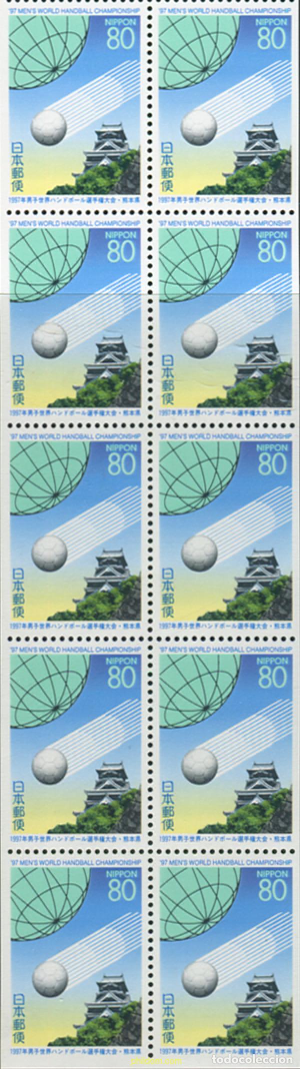 Sellos: 337071 MNH JAPON 1997 CAMPEONATO DEL MUNDO DE BALONMANO MASCULINO