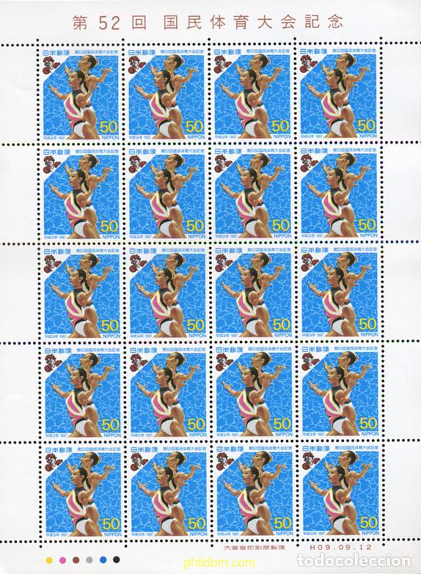 Sellos: 335159 MNH JAPON 1997 52 ENCUENTRO DEPORTIVO