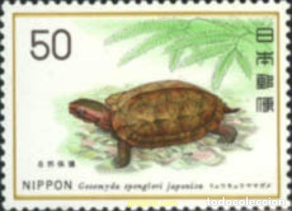 Sellos: 28249 MNH JAPON 1976 FAUNA