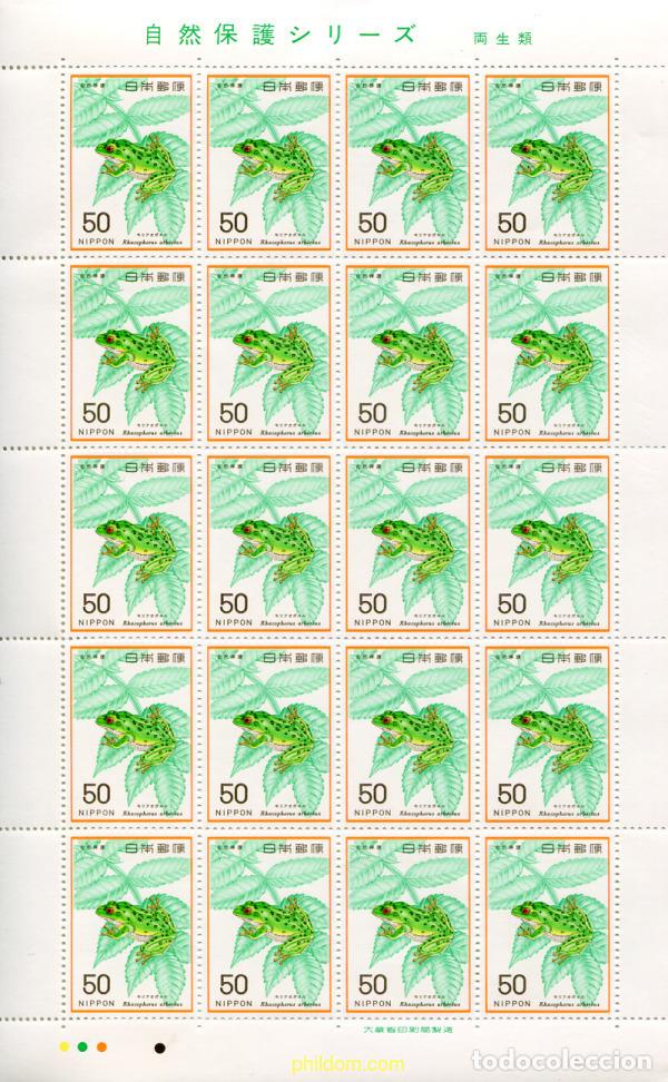 Sellos: 336341 MNH JAPON 1976 FAUNA