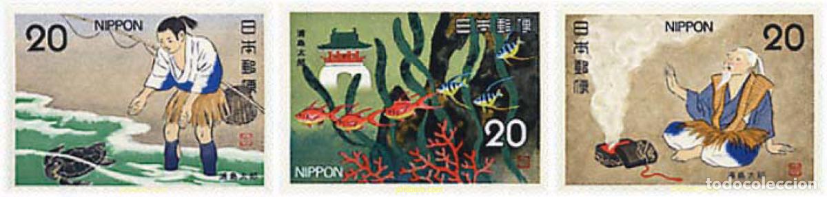 Sellos: 50038 MNH JAPON 1975 CUENTOS JAPONESES