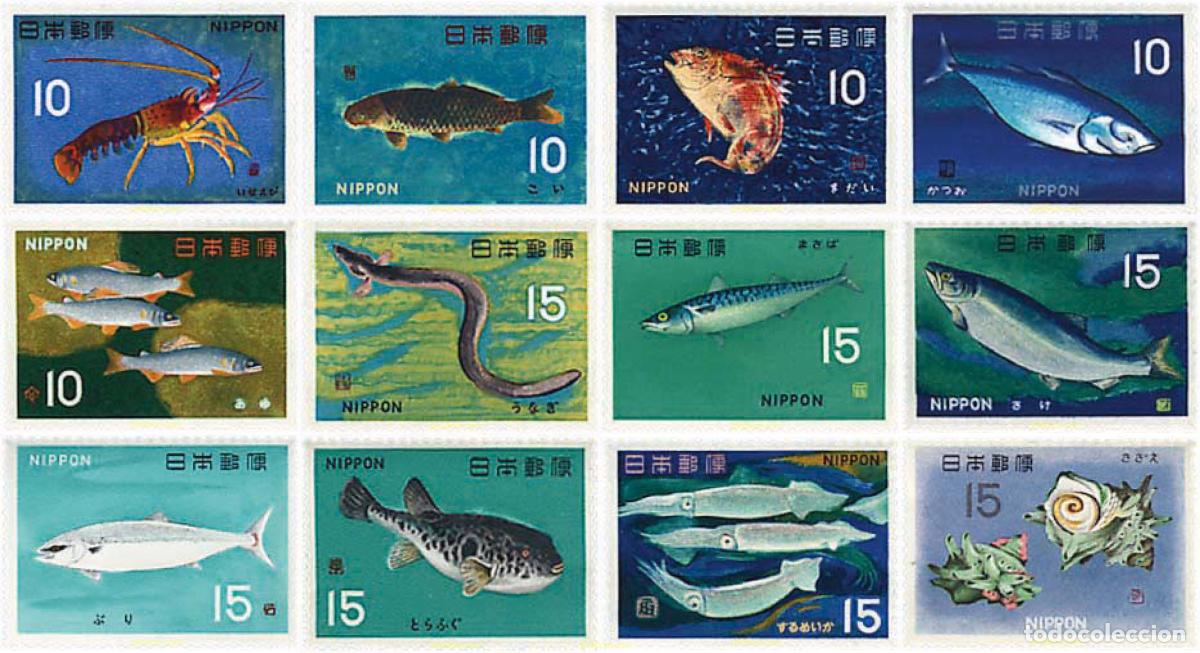Sellos: 28410 MNH JAPON 1966 FAUNA MARINA