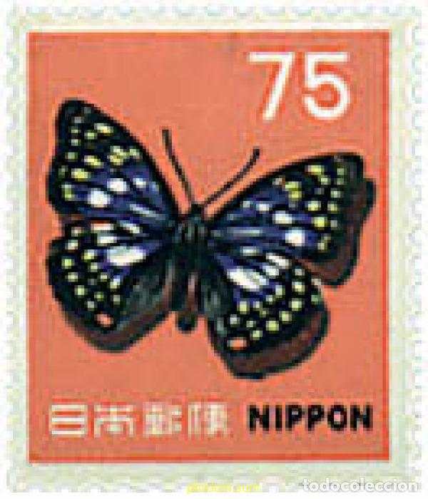 Sellos: 217575 MNH JAPON 1966 MOTIVOS VARIOS