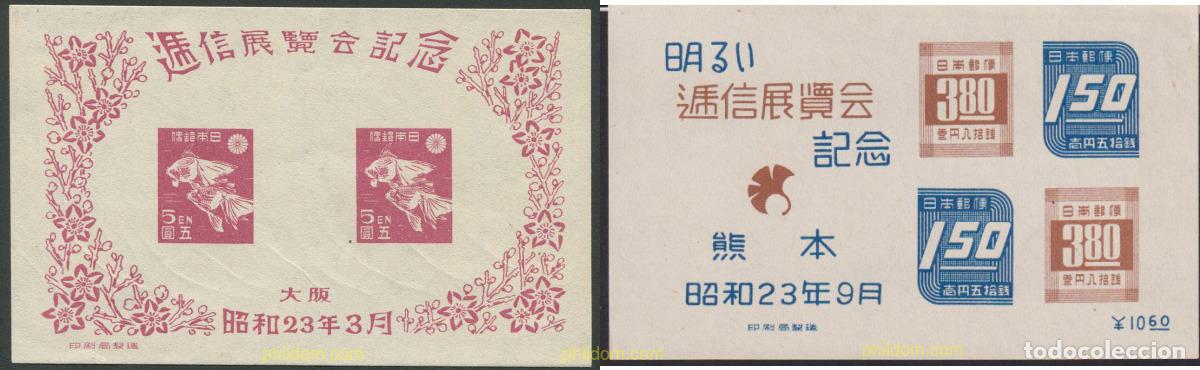 Sellos: 54561 MNH JAPON 1948 EXPOSICION FILATELICA NACIONAL EN OSAKA