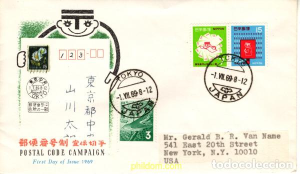 Sellos: 789521 MNH JAPON 1969 CODIFICACION POSTAL