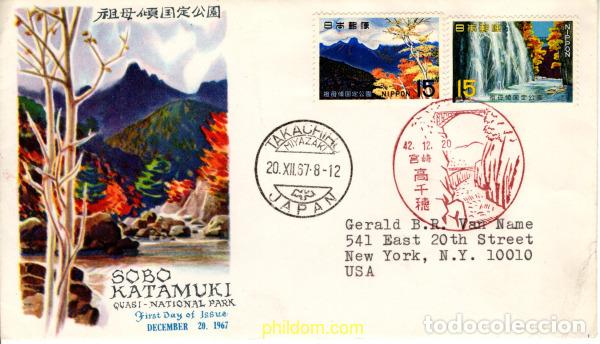 Sellos: 789541 MNH JAPON 1967 PAISAJE