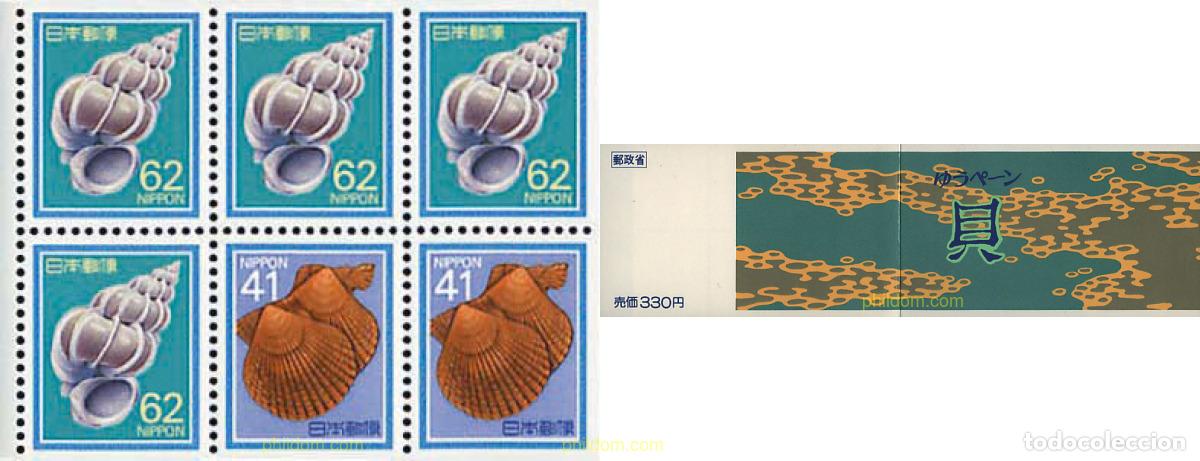 Sellos: 3435 MNH JAPON 1989 CONCHAS