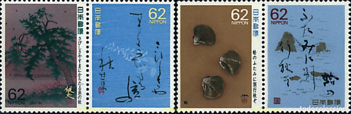 Sellos: 154101 MNH JAPON 1989 POEMAS DE OKU-NO HOSOMICHI