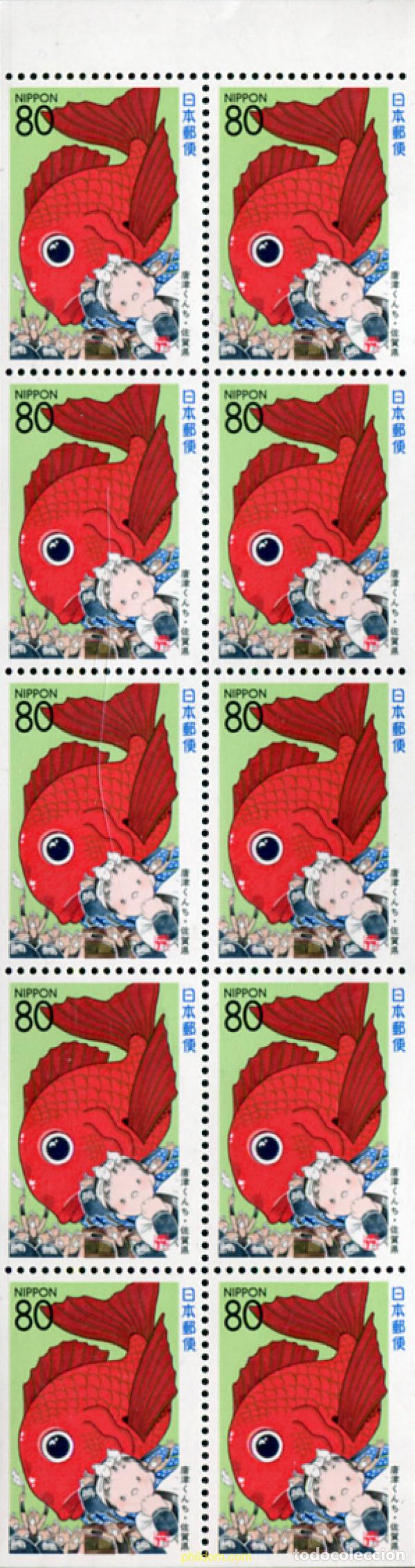Sellos: 154253 MNH JAPON 1995 EMISION REGIONAL