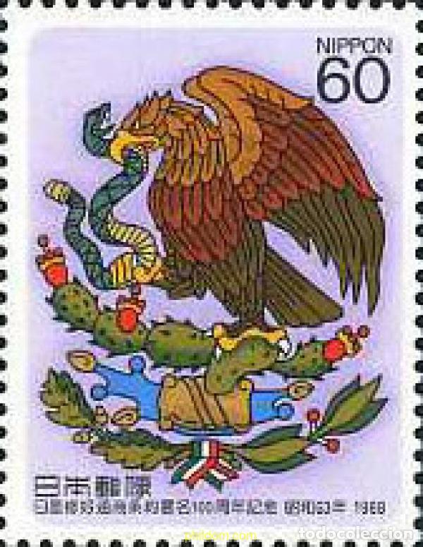 Sellos: 155674 MNH JAPON 1988 CENTENARIO DEL TRATADO DE AMISTAD Y COMERCIO CON MEXICO
