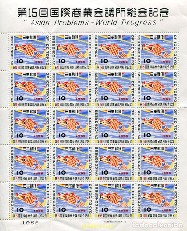 Sellos: 333420 MNH JAPON 1955 CONGRESO INTERNACIONAL DE CAMARAS DE COMERCIO