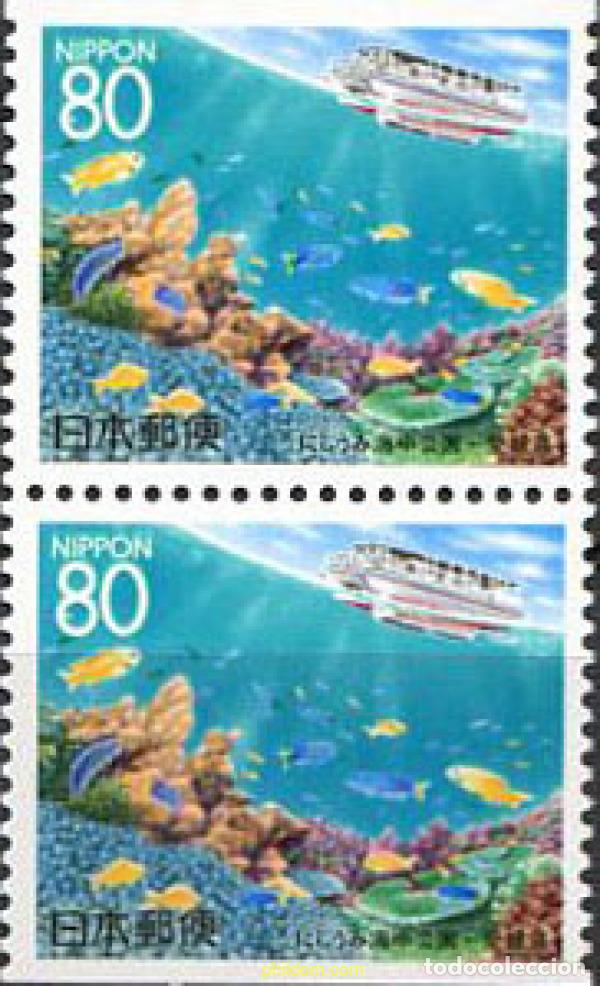 Sellos: 25713 MNH JAPON 1996 EMISION REGIONAL