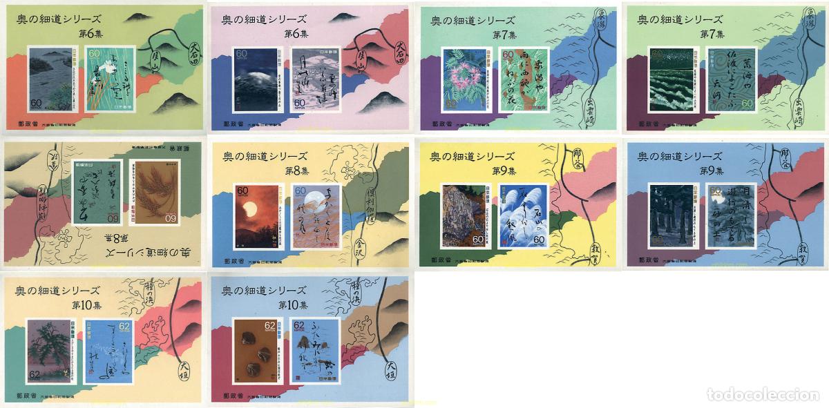 Sellos: 90610 MNH JAPON 1989 POEMAS DE OKU-NO HOSOMICHI