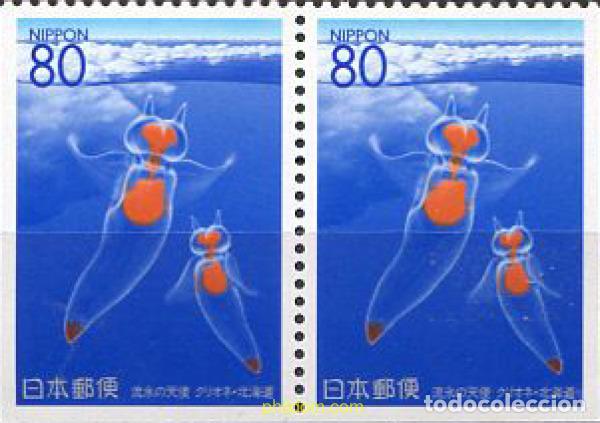 Sellos: 154256 MNH JAPON 1996 EMISION REGIONAL