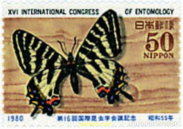 Sellos: 77772 MNH JAPON 1980 16 CONGRESO INTERNACIONAL DE ENTOMOLOGIA EN KYOTO