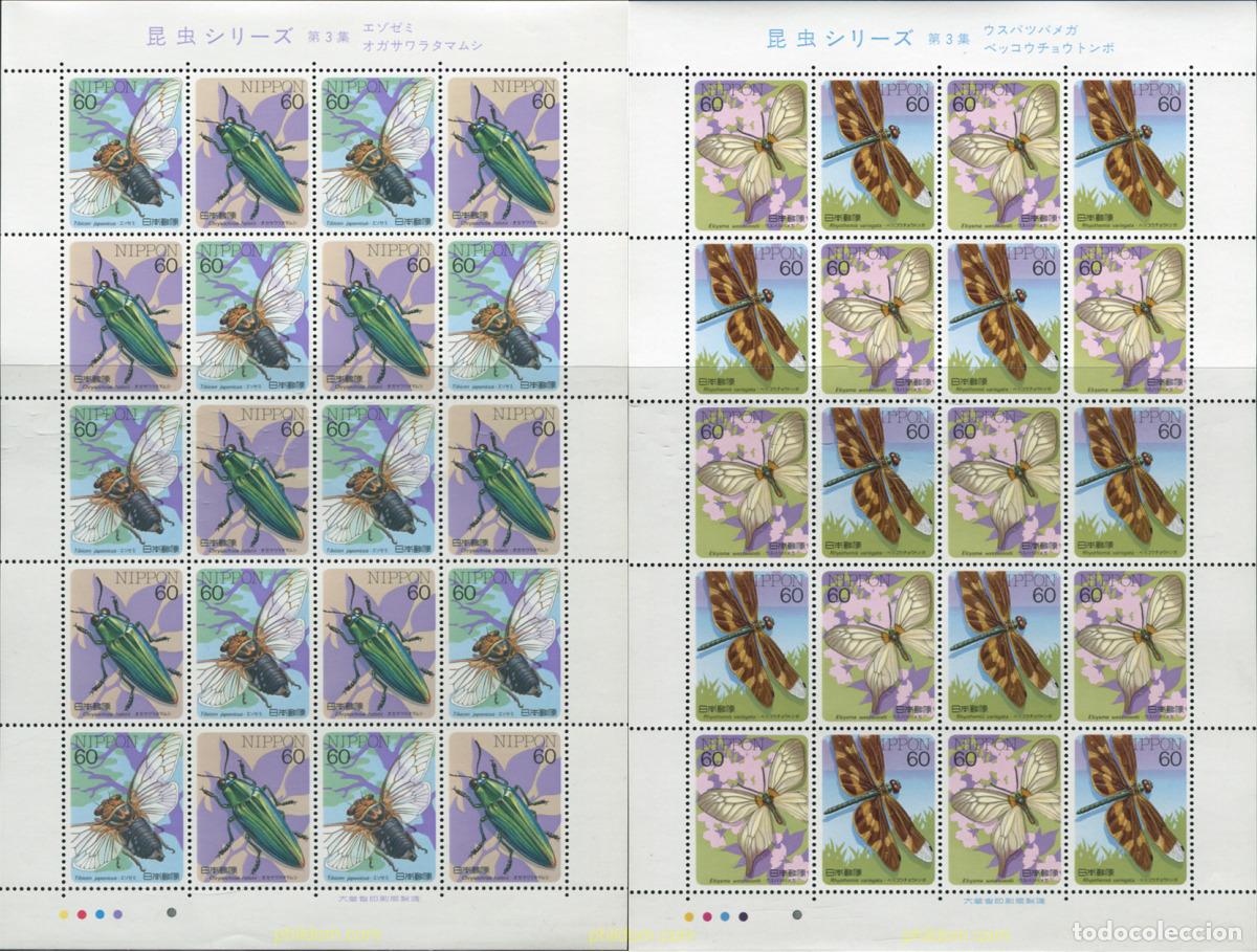 Sellos: 337331 MNH JAPON 1986 INSECTOS