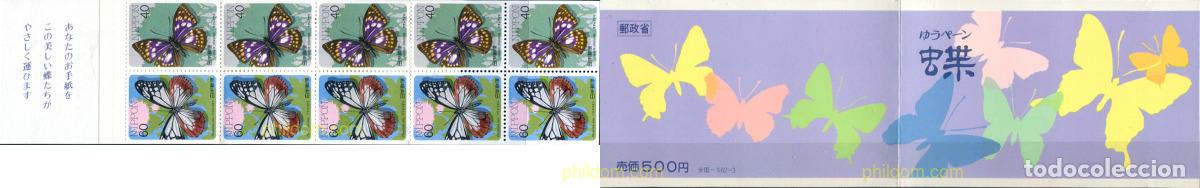 Sellos: 1157 MNH JAPON 1987 INSECTOS