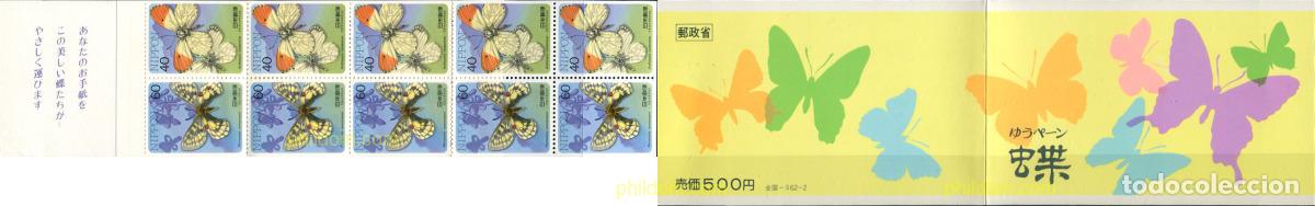 Sellos: 1169 MNH JAPON 1987 INSECTOS