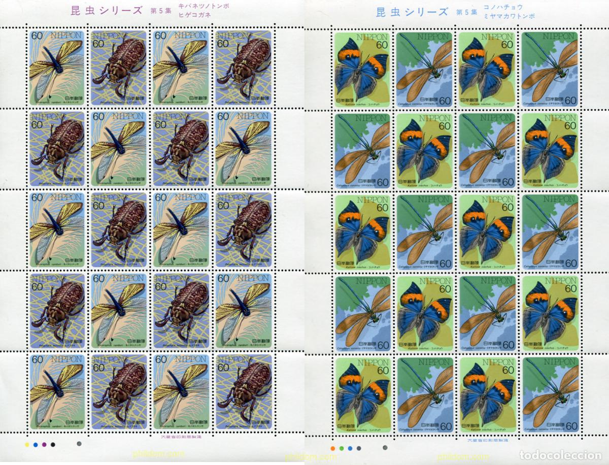 Sellos: 337327 MNH JAPON 1987 INSECTOS