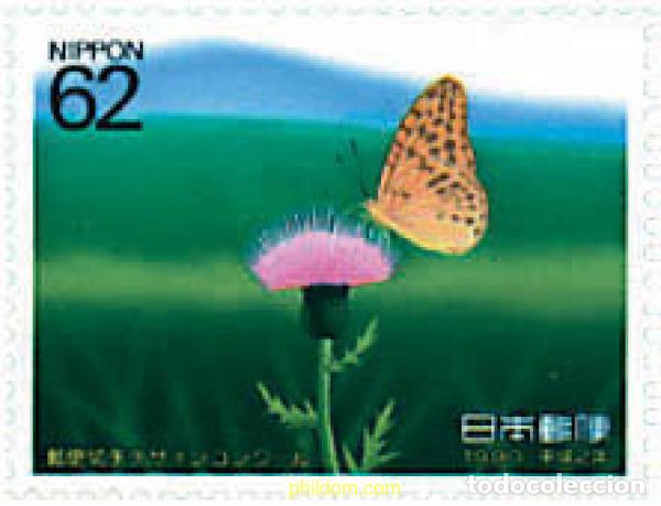 Selos: 217572 MNH JAPON 1990 1 CONCURSO DE DISE&Ntilde;O DE SELLOS