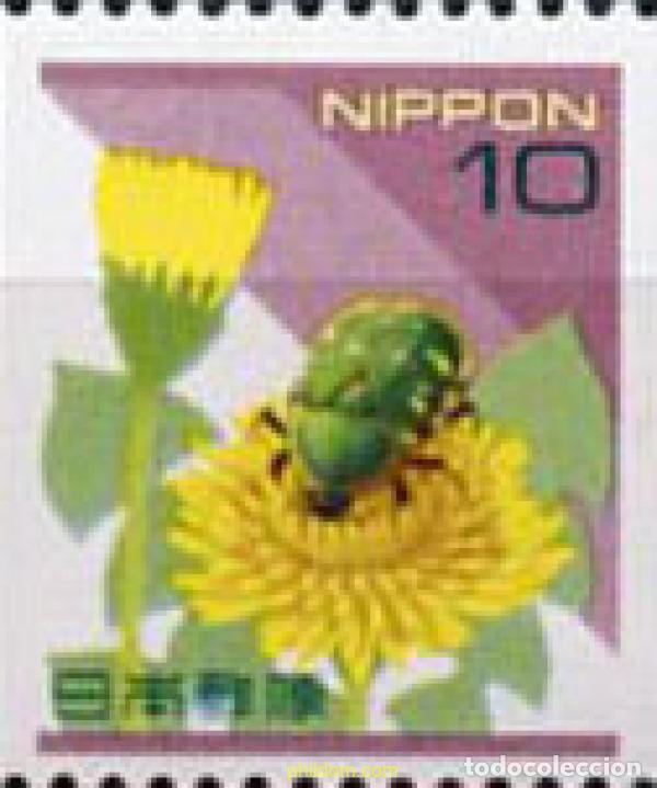 Sellos: 217570 MNH JAPON 1997 FAUNA Y FLORA DE JAPON